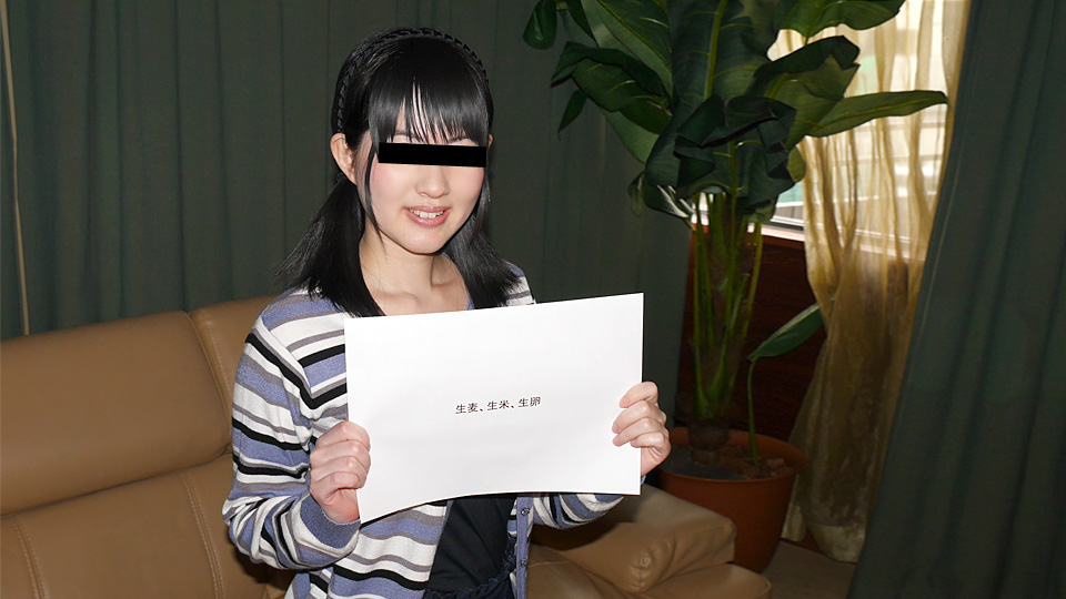 10musume 122620_01 Make an amateur girl come until you she say a tongue twister